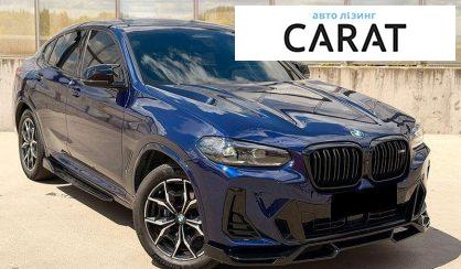 BMW X4 2021