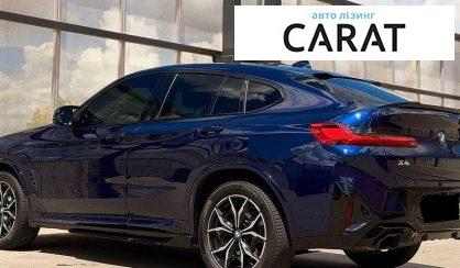BMW X4 2021