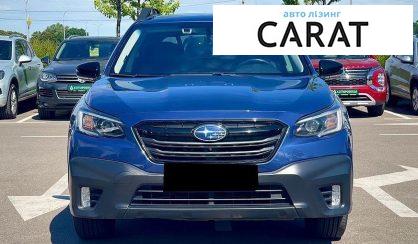 Subaru Outback 2020