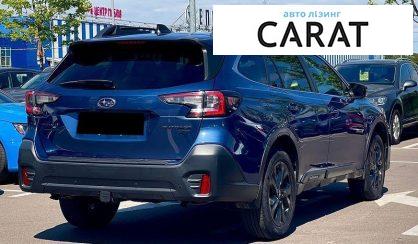 Subaru Outback 2020