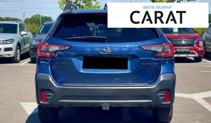 Subaru Outback 2020