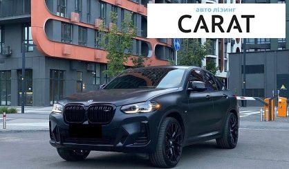 Розглянути BMW X4 2024 BMW X4 2024 - авто лізинг Carat