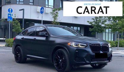 BMW X4 2024
