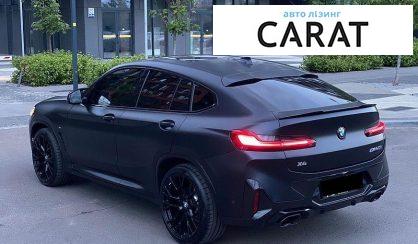 BMW X4 2024