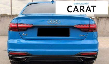 Audi A4 2020