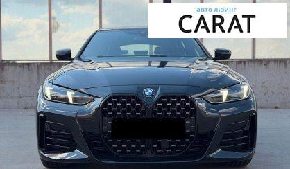 BMW 4 Series 2024