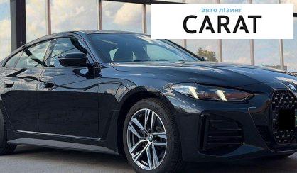 BMW 4 Series 2024