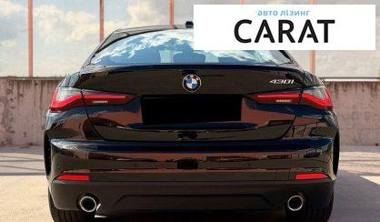 BMW 4 Series 2024