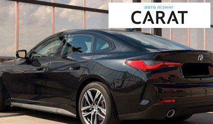 BMW 4 Series 2024