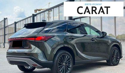 Lexus RX 2024