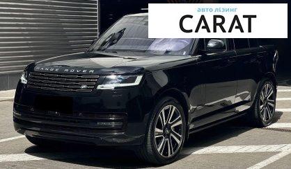 Розглянути Land Rover Range Rover 2022 Land Rover Range Rover 2022 - авто лізинг Carat