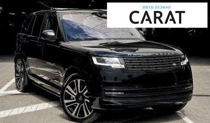 Land Rover Range Rover 2022