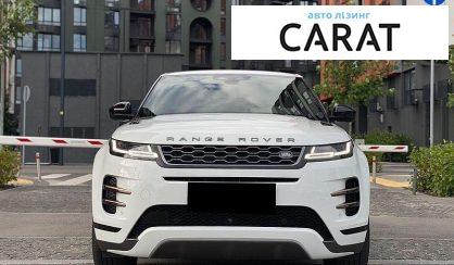 Land Rover Range Rover Evoque 2021