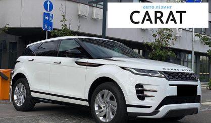 Land Rover Range Rover Evoque 2021
