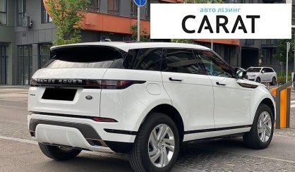 Land Rover Range Rover Evoque 2021