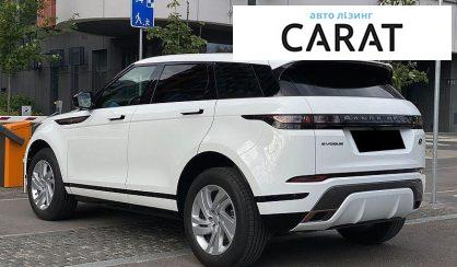 Land Rover Range Rover Evoque 2021