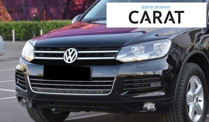 Розглянути Volkswagen Touareg 2012 Volkswagen Touareg 2012 - авто лізинг Carat