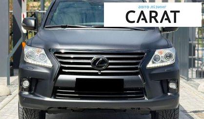 Lexus LX 2010