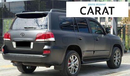 Lexus LX 2010