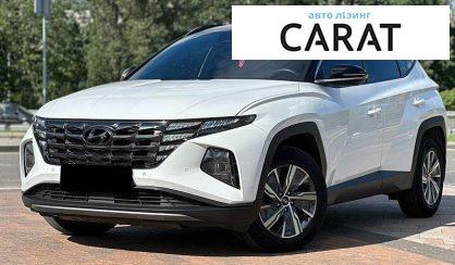 Розглянути Hyundai Tucson 2021 Hyundai Tucson 2021 - авто лізинг Carat