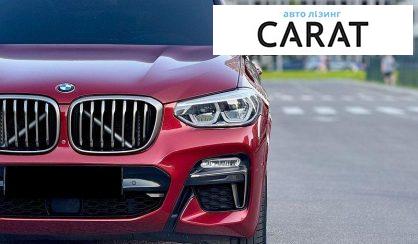 BMW X4 2018