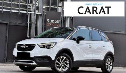 Розглянути Opel Crossland X 2020 Opel Crossland X 2020 - авто лізинг Carat
