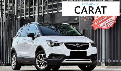 Opel Crossland X 2020