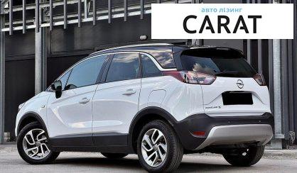 Opel Crossland X 2020