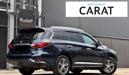 Infiniti QX60 2017