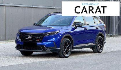 Honda CR-V 2023 - авто лізинг Carat
