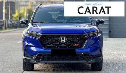 Honda CR-V 2023