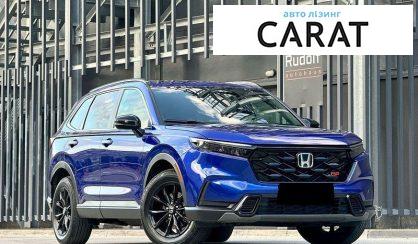 Honda CR-V 2023
