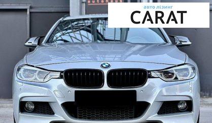 BMW 3 Series 2017