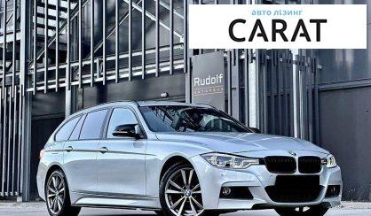 BMW 3 Series 2017
