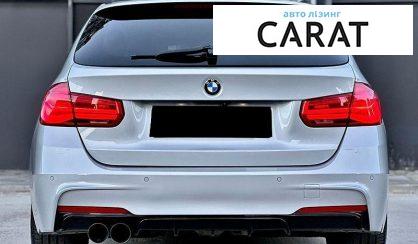 BMW 3 Series 2017