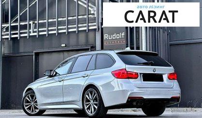 BMW 3 Series 2017
