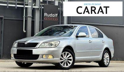 Розглянути Skoda Octavia 2012 Skoda Octavia 2012 - авто лізинг Carat