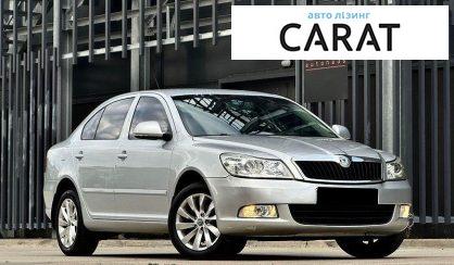 Skoda Octavia 2012