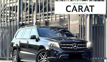 Mercedes-Benz GLS-Class 2017