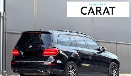 Mercedes-Benz GLS-Class 2017