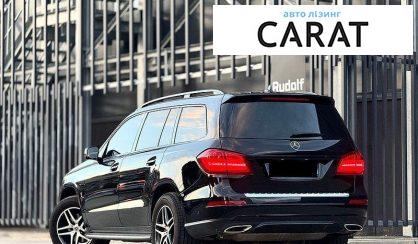 Mercedes-Benz GLS-Class 2017
