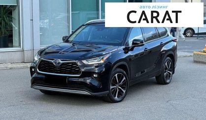 Рассмотреть Toyota Highlander 2022 Toyota Highlander 2022 - авто лізинг Carat