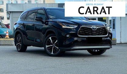 Toyota Highlander 2022