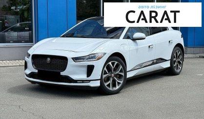 Рассмотреть Jaguar I-Pace 2019 Jaguar I-Pace 2019 - авто лізинг Carat