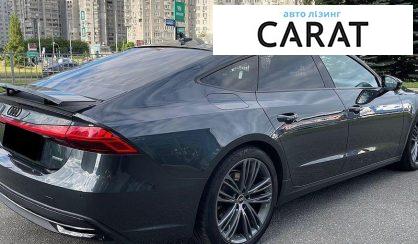 Audi A7 Sportback 2024