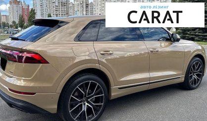 Audi Q8 2025