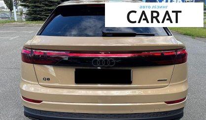 Audi Q8 2025