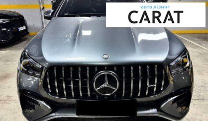 Mercedes-Benz GLE-Class 2024