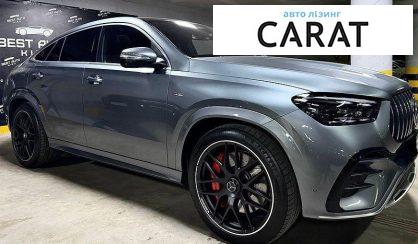 Mercedes-Benz GLE-Class 2024
