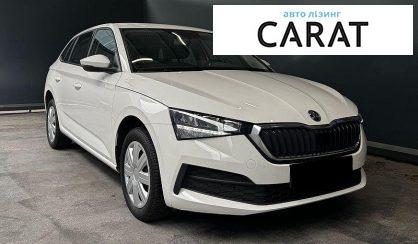 Skoda Scala 2021
